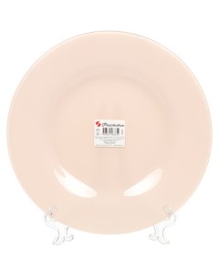 Тарелка обеденная стекло 26 см круглая Boho 10328 SLBD43 розовая Pasabahce