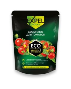 Удобрение для томатов органическое гранулы 750 г Expel
