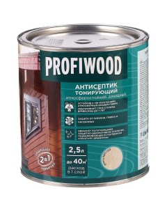 Антисептик для дерева тонирующий бесцветный 2 1 кг Profiwood