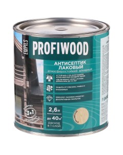 Антисептик для дерева лаковый бесцветный 2 4 кг Profiwood