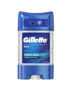 Дезодорант Power Rush Антиперспирант для мужчин гель 70 мл Gillette