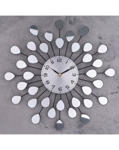 Часы Зеркальные лепестки 40х40 см Сима-ленд