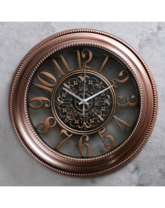 Часы Сантана 37х36х5 см Сима-ленд