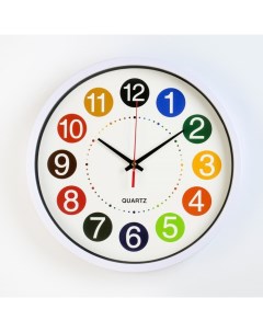 Часы Цветные цифры 30 см Сима-ленд
