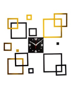 Часы Квадратиш 21х4х21 см Сима-ленд