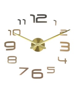 Часы Акстелл 120 см Сима-ленд