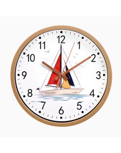 Часы Корабль 20 см Сима-ленд