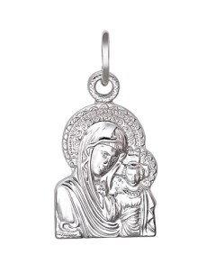 Подвеска иконка Богородица Казанская из серебра Эстет