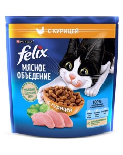 Сухой корм для кошек скурицей 1 3 кг Felix