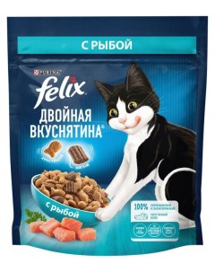 Сухой корм для кошек с рыбой 200 г Felix