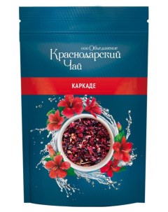 Чайный напиток Каркаде листовой 50 г Краснодарский чай