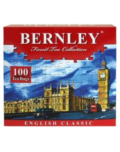 Чай черный ENGLISH CLASSIC 100х2 г Bernley