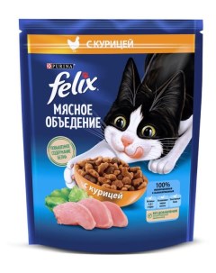 Сухой корм для кошек скурицей 600 г Felix