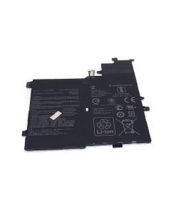 Аккумуляторная батарея для ноутбукa Asus VivoBook S14 S406U S406UA C21N1701 Оем