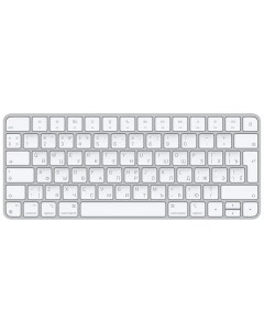 Беспроводная клавиатура Magic Keyboard Silver MK2A3RS A Apple
