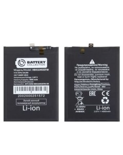 Аккумулятор HB416492EFW для смартфона Honor X8 Battery Collection Telaks