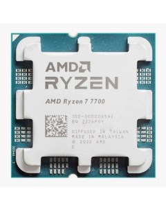 Процессор Ryzen 7 7700 AM5 OEM Amd