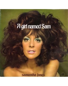 Samantha Jones A Girl Named Sam LP Trading places