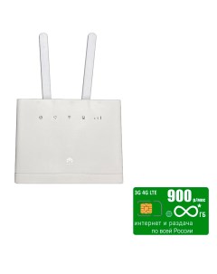 WiFi роутер Olax B315s 22 white Huawei