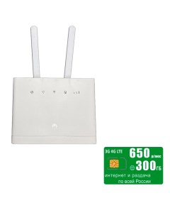 WiFi роутер Olax B315s 22 white Huawei