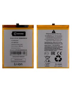 Аккумулятор HB386590ECW для смартфона Honor 8X Honor 9X Lite Battery Collection Telaks