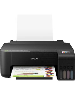 Струйный принтер L1250 EcoTank Epson