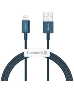 Кабель Lightning USB 2 4 A 1 м синий Baseus