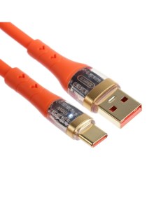 Кабель X96 Type C USB 100 Вт 6 А 1 м PD силикон оранжевый Byz