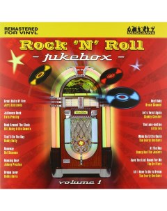 Various Artists Jukebox Favourites Vol 1 LP Musicbank