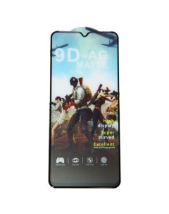 Защитное стекло Xiaomi Redmi 10C 220333QNY 12C Poco C40 2 5D матовое черный Promise mobile