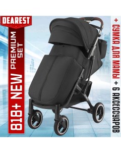 Прогулочная коляска 818 Plus NEW Black Premium Set Black с сумкой для мамы Dearest