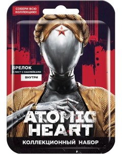 Игровой набор Atomic Heart Конфитрейд