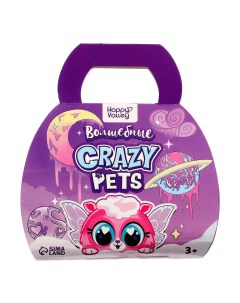 Игровая фигурка Волшебный Crazy Pets 6 см с наклейками Happy valley