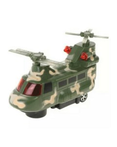 Военно транспортный вертолет электрифицированный Air Attack в ассортименте Наша игрушка