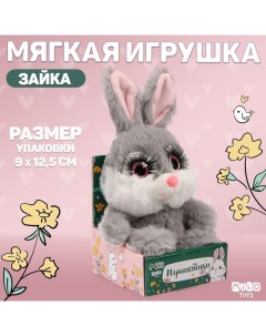 Мягкая игрушка Milo toys Зайчик 10084022 Milotoys