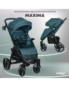 Прогулочная коляска Maxima синий Indigo