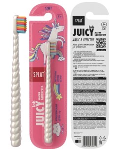 Щётка зубная Juicy Lab Магия единорога для детей жемчужная и бирюзовая Splat