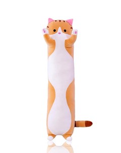 Мягкая игрушка Кот батон рыжий 130 см Sun toys