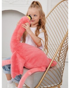 Мягкая игрушка Гигантский Фламинго Фламинго обнимусь розовый 160 см Sun toys