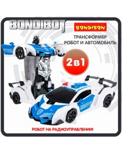 Трансформер 2в1 BONDIBOT на радиоуправлении робот и автомобиль ВВ6067 Bondibon