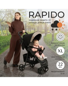 Прогулочная коляска Rapido Beige 426666 Sweet baby
