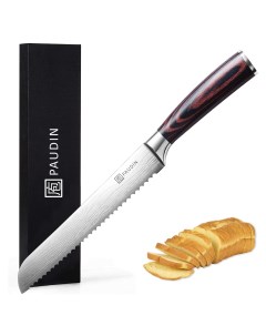 Нож кухонный профессиональный для хлеба серрейторная 20 см Paudin pro