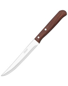 Нож универсальный Latina 13 cм Arcos