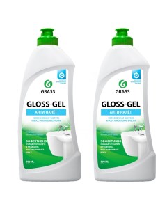 Чистящее средство для ванной комнаты Gloss gel 500 мл 2 шт Grass