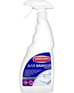 Чистящее средство для ванной комнаты спрей 500 мл Unicum