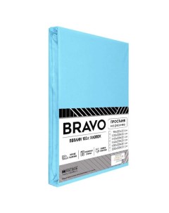 Простыня евростандарт 200 х 200 см поплин бирюзовая на резинке Браво м510 12 04 рис 4095а Bravo
