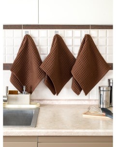 Набор вафельных полотенец 3 шт шоколадные Bio-textiles