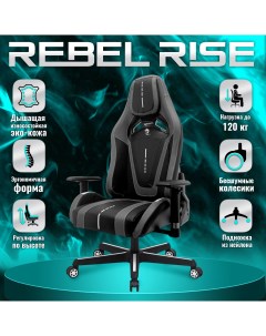 Кресло компьютерное игровое 307WH черно белое Rebel rise