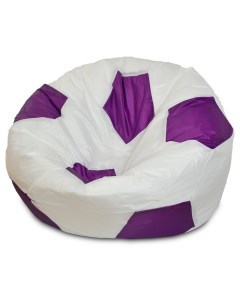 Кресло мешок мяч XXL белый фиолетовый Puffmebel