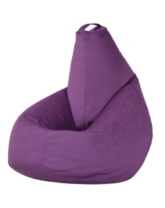 Кресло мешок груша XXL фиолетовый Puffmebel
